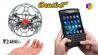 Best 5 Unique Gadgets In Telugu On Amazon That You Can Buy On Online | Gadgets Under Rs.500 & 1k