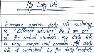 My Daily Life Essay in English | Daily Routine | PAS Education |