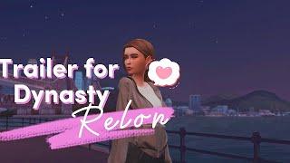 Привет! Новый трейлер к Династии Relon | The Sims 4
