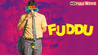 Fuddu | Full Movie HD | Shubham Kumar | Swati Kapoor | Uday Tikekar | Superhit Movie