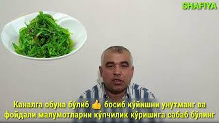 YO'D TANQISLIGI NIMALARGA OLIB KELADI +998937064062 BUQOQ KASALLIGI SABABLARI Букок касаллиги