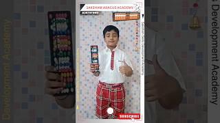 ABACUS - High Calculation Speed with Accuracy | Saksham Academy #learn #maths #skills #shorts #yt