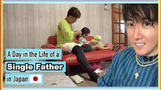 A Day in the Life of a Single Father in Japan