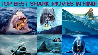 Top 10 Best Shark Movies In Hindi || Shark Movies List || Rajput Vibe