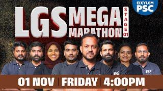 LGS MEGA MARATHON - STAGE 1 | LGS KOLLAM , PALAKKAD , WAYANAD , KASARAGOD  | XYLEM PSC