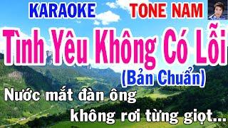 Karaoke Tình Yêu Không Có Lỗi Tone Nam Nhạc Sống gia huy beat