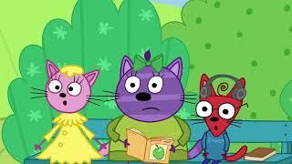 Три кота | Кто виноват? | Серия 68 | Мультфильмы для детей