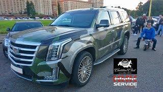 Cadillac Club Russia и 3К-Сервис - клубная встреча у МГУ