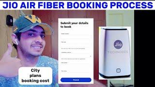 jio air fiber 5g booking and installation process start | city | plans | cost |  #jioairfiber