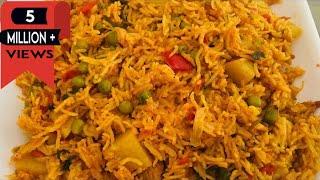 कुकर में Masala Pulao बनाएं इतना आसान और टेस्टी की आप उंगलिआं चाटते रह जाओगे| Masala Pulao in Cooker