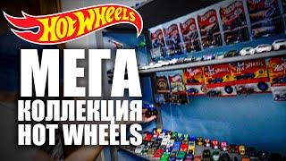 The rarest hot wheels in Russia COLLECTION Hot Wheels