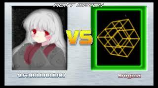 Mugen - {0x00000000} Vs Enigma