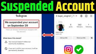 We Suspended Your Account Instagram 180 days Problem | Instagram Account Suspended Problem Solution