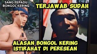 KISAH BONGOL KERING SAHABAT OMBAK TENANG  PERESEAN LOMBOK @Ternakdollar26