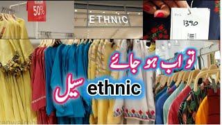 Ethnic By Outfitters Sale || Ethnic Sale 2021