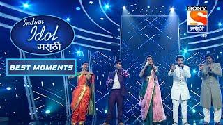 Indian Idol Marathi - इंडियन आयडल मराठी - Episode 18 - Best Moments 2