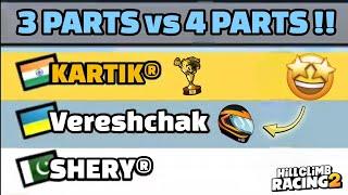 I BEAT @Vereshchak  3 PARTS vs 4 PARTS IN COMMUNITY SHOWCASE - Hill Climb Racing 2