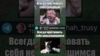 Что ты выберешь? Часть 32 #Shorts