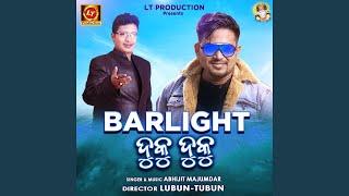 Barlight Duku Duku (feat. Lubun-Tubun, Lubun Sen)