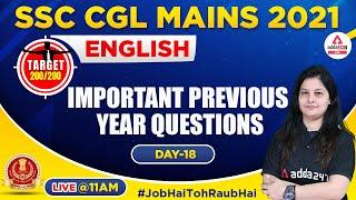 SSC CGL Mains 2021-22 | SSC CGL Mains English By Swati Tanwar| Important Previous Year Questions #18