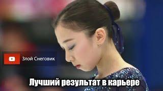 Элизабет Турсынбаева - ПРЕВОСХОДНЫЙ ПРОКАТ. Чемпионат Мира 2019