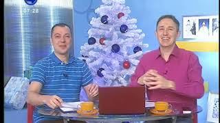 Утренний экспресс / 4 канал (Екатеринбург), 04.12.2015 / Заставка и фрагмент