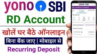Yono sbi se RD account kaise khole | How to open RD account in yono sbi | sbi rd account open online