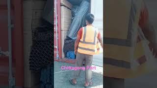 Chittagong Port Container Unlock Video | #foryou #chittagong_port