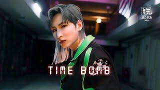 ISAAC VOO (TIME BOMB) Official MV