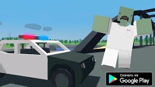 НОВЫЙ UNTURNED MOBILE НА АНДРОИД ОБЗОР THE RAVINE SURVIVAL UNTURNED ANDROID GAMEPLAY 2022