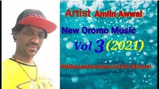 Amiin Awwal #New_Ethiopian_Oromoo_music 2021 wal haa qabannuu darbe kaleessi