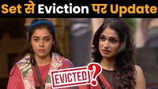 BiggBoss18 Eviction Big update अब Chaahat Pandey का eviction, OMG