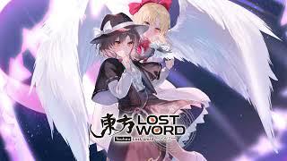 Tsuki Matoi-Tsuki Madoe (Renko & Gengetsu) - Touhou Lost Word Music Extended