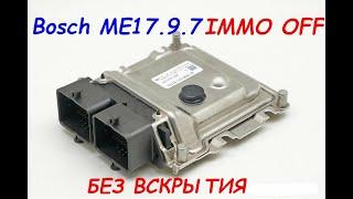 Bosch ME17.9.7 IMMO OFF без вскрытия. Отключение иммобилайзера УАЗ Патриот