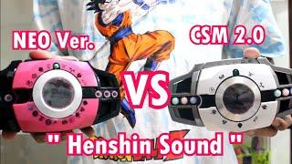 Decade Driver | Neo Ver. VS CSM 2.0