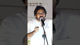 Pawan Kalyan Gives Promises To Kaikalur Public | Manamtv