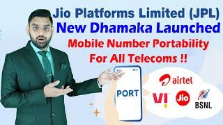 Jio Launched Mobile Number Portability Solution For All Telecom Operators | Jio, Airtel, Vi, BSNL |