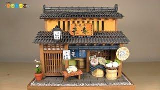 Billy Miniature Tsukemono (Japanese Pickles) Shop Kit　ミニチュアキット 京都の漬物屋さん作り