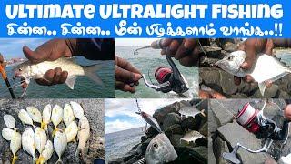 🟢Ultimate ultralight fishing back to back fish catching | சிறிய தூண்டிலில் தரமான சம்பவம்