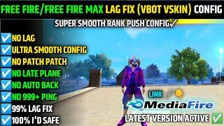 Free Fire 1gb 2gb ram Lag fix Config File Today | Free Fire Lag Problem | Free Fire + Free Fire Max