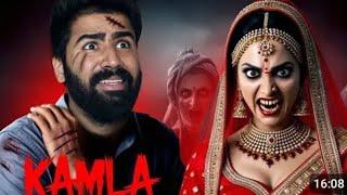 MY FIRST GAMING CHANNEL VIDEO || KAMLA THE INDIAN HORROR GAME || #NIKKUGANG