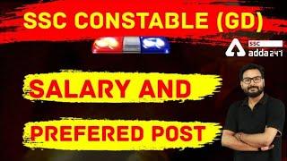 SSC GD Constable 2021 | Notification, Vacancy, Exam Pattern, Salary & Strategy | Full Information