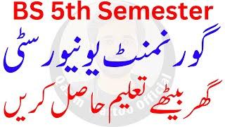 BS 5th Semester Admission 2024 Private