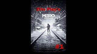 Metro Exodus #1! Not a Build Stream