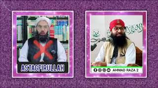 Strong Reply Moulana Mubarak Ahmad Rabani Sahab To Davobandi Molvi (Gustakhi Awliya) #ahmadraza