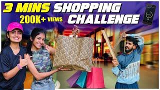 Madhu 3 Mins Shopping Challenge Kotlu  #prebirthdaygift | #nikhilnisha | Nikhil Nisha Vlogs