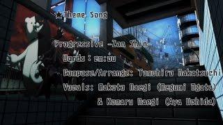 Danganronpa Another Episode: Ultra Despair Girls - Credits