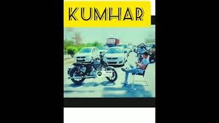 Sarkar kumharo ki song @ Neeru PRAJAPATI and neeraj PRAJAPATI kumhar#prajapati #neeraj #india #desi