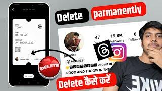 Threads Account Delete Kaise kare| How To Delete Instagram Thread Account |Threads Delete Kaise Kare