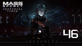 Прохождение Mass Effect: Andromeda - #46 [Последняя воля]